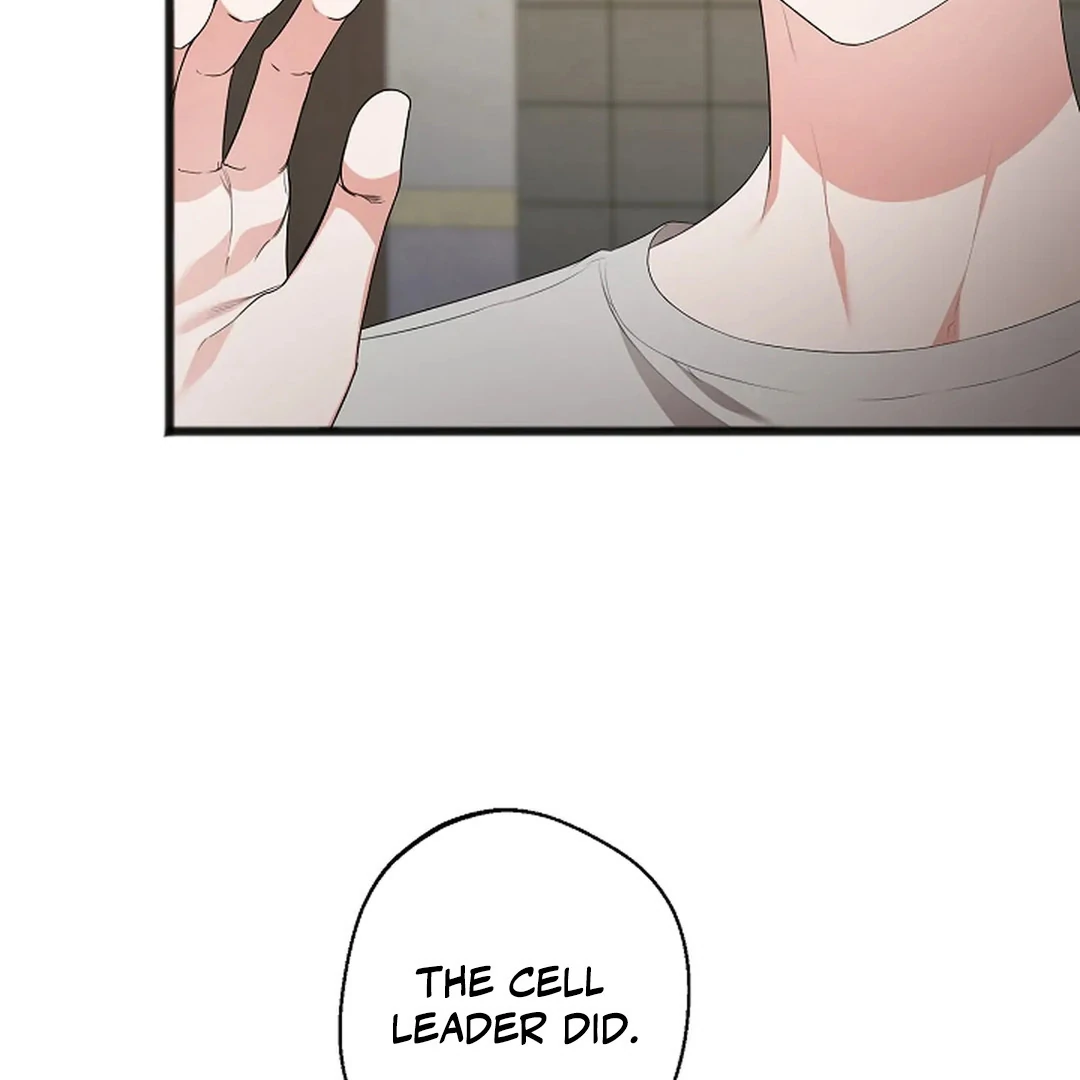 ACHINGLY STIMULATED  [Paradise Scans] - Chapter 8 manhwa