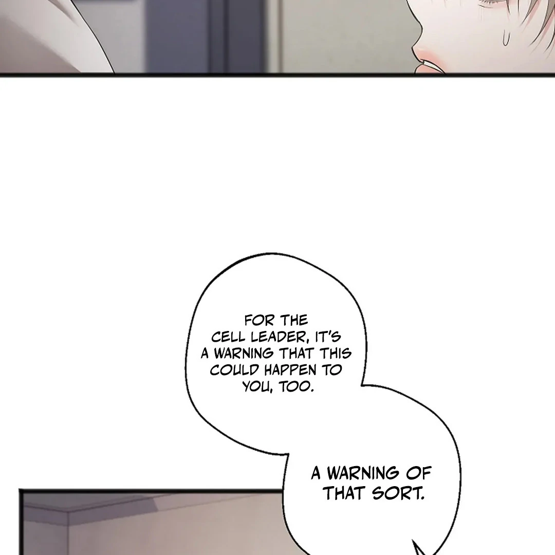 ACHINGLY STIMULATED  [Paradise Scans] - Chapter 8 manhwa