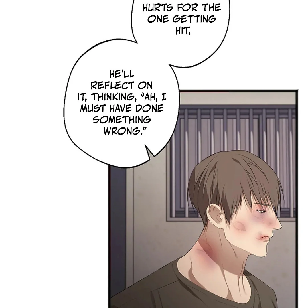 ACHINGLY STIMULATED  [Paradise Scans] - Chapter 8 manhwa