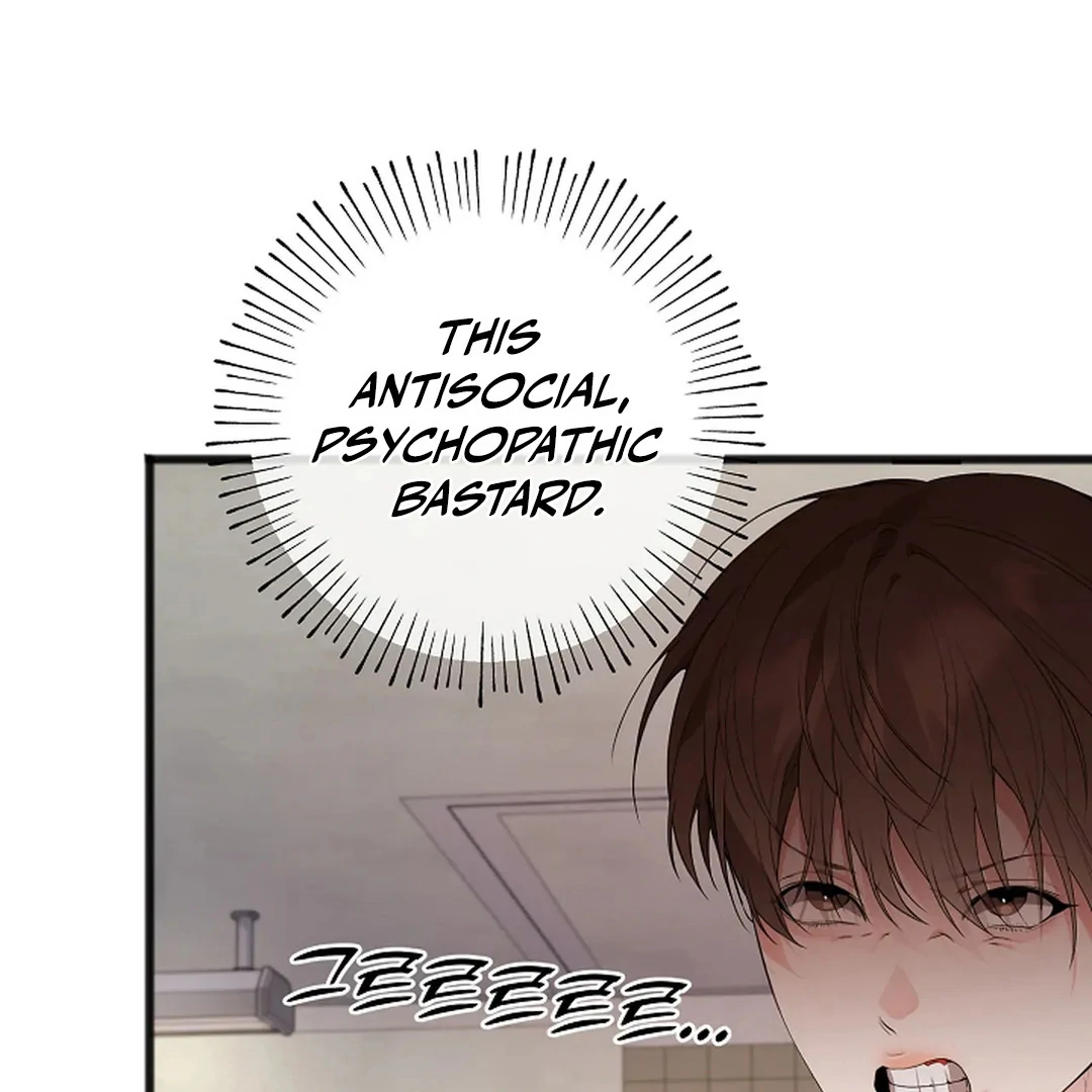 ACHINGLY STIMULATED  [Paradise Scans] - Chapter 8 manhwa
