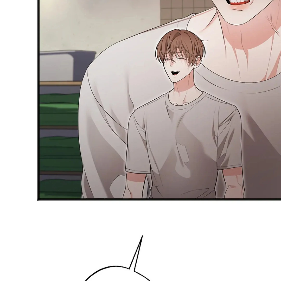 ACHINGLY STIMULATED  [Paradise Scans] - Chapter 8 manhwa