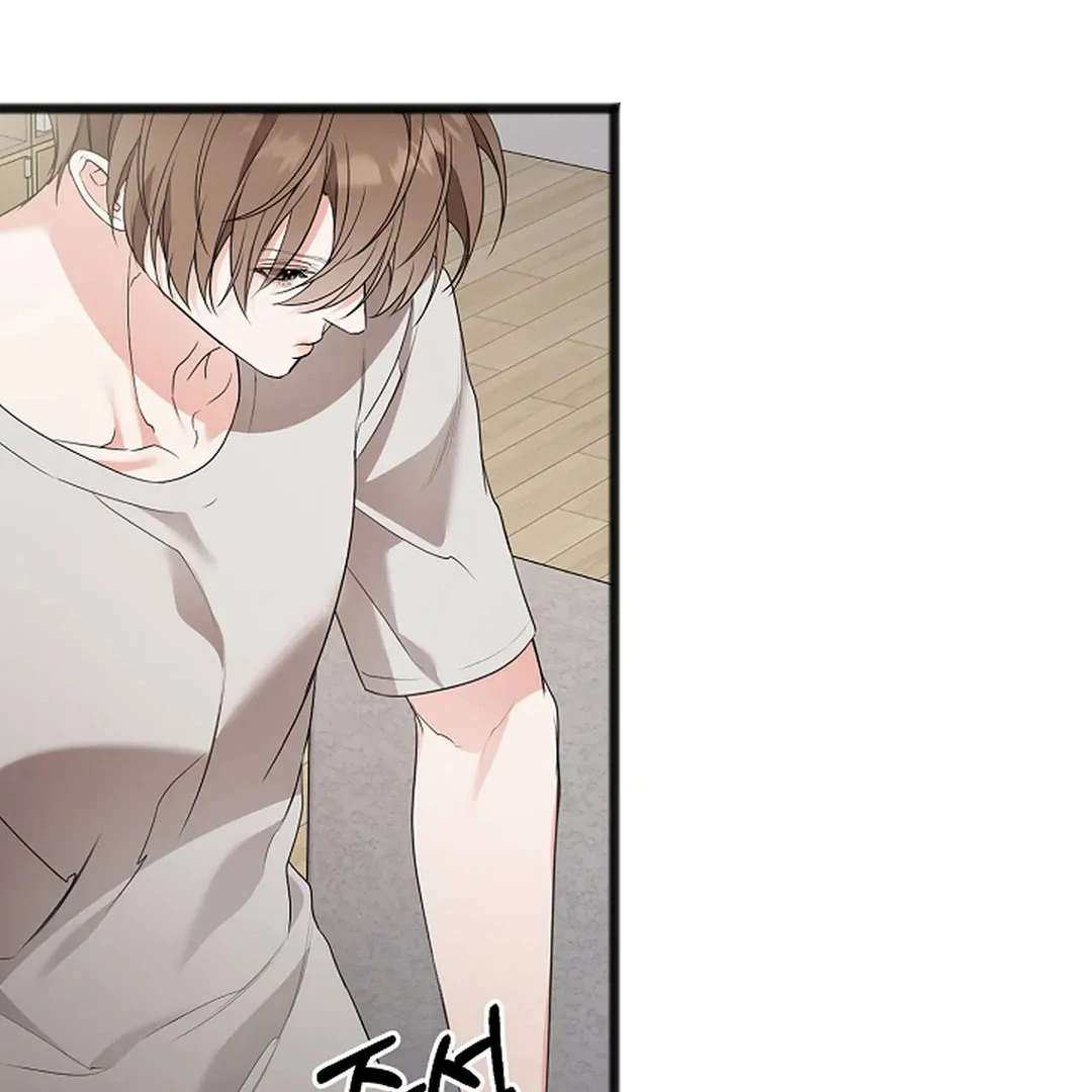 ACHINGLY STIMULATED  [Paradise Scans] - Chapter 9 manhwa
