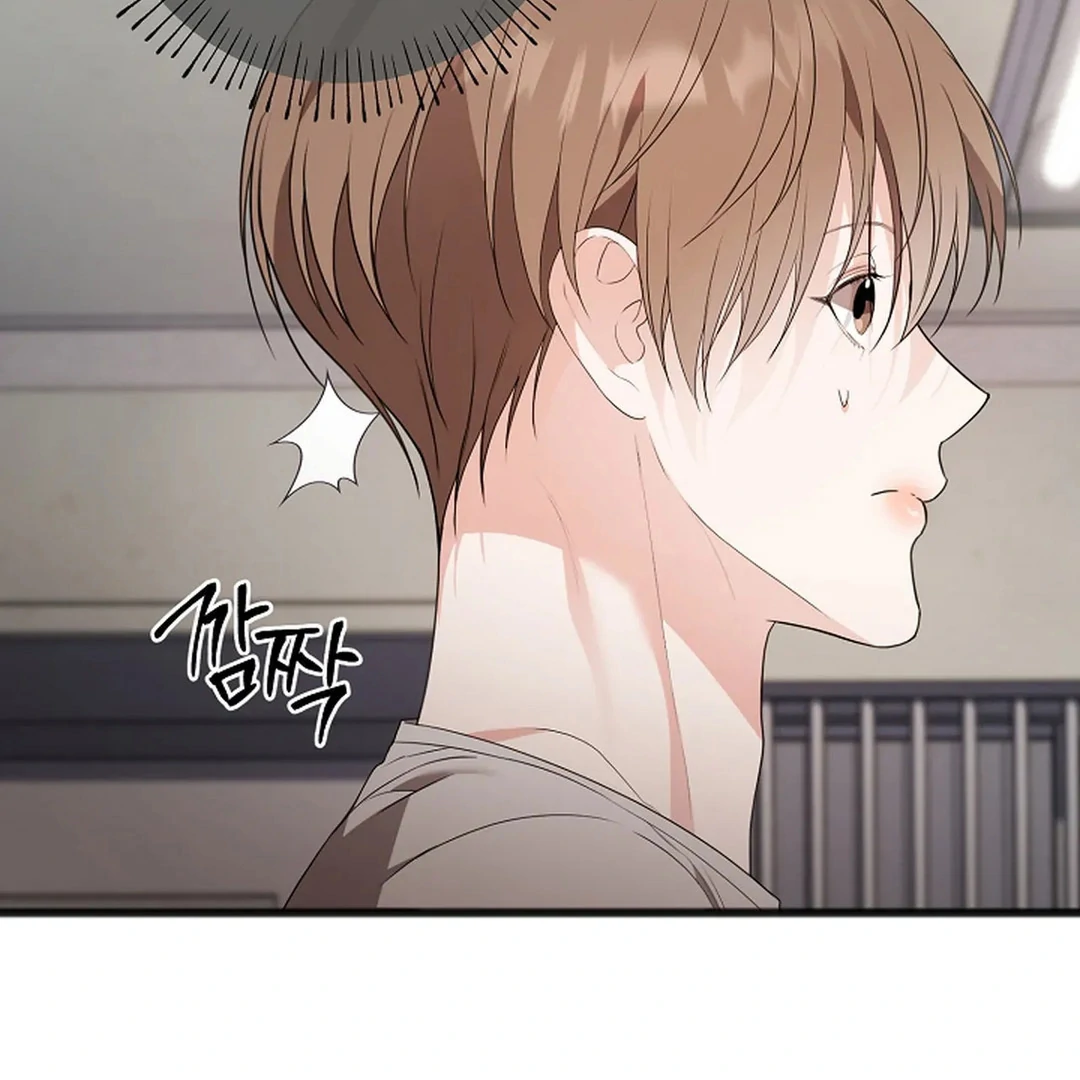 ACHINGLY STIMULATED  [Paradise Scans] - Chapter 9 manhwa