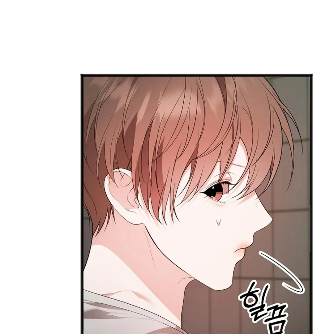 ACHINGLY STIMULATED  [Paradise Scans] - Chapter 9 manhwa