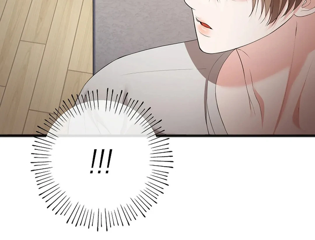 ACHINGLY STIMULATED  [Paradise Scans] - Chapter 9 manhwa
