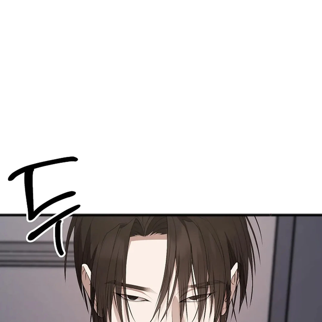 ACHINGLY STIMULATED  [Paradise Scans] - Chapter 9 manhwa