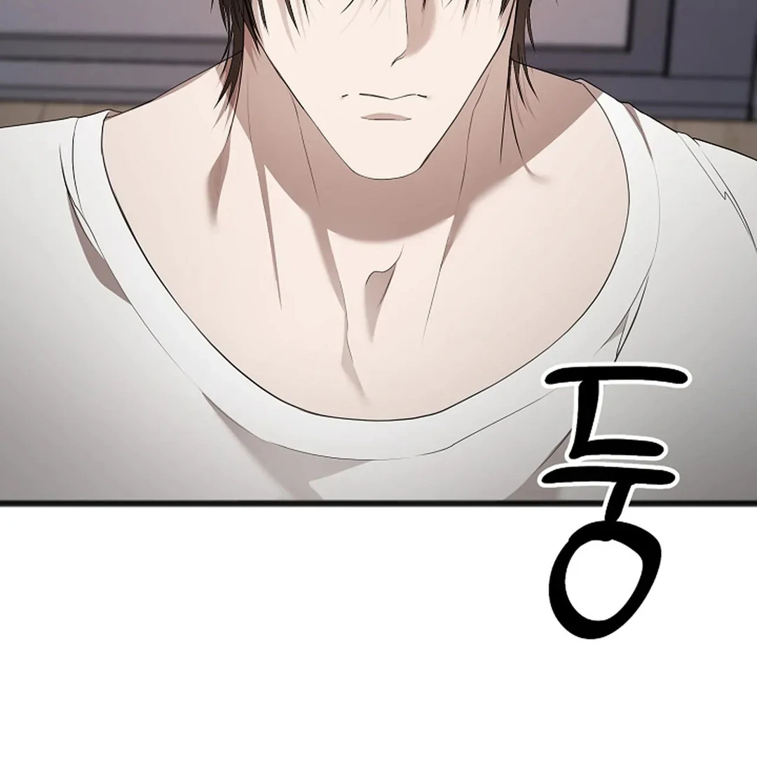 ACHINGLY STIMULATED  [Paradise Scans] - Chapter 9 manhwa