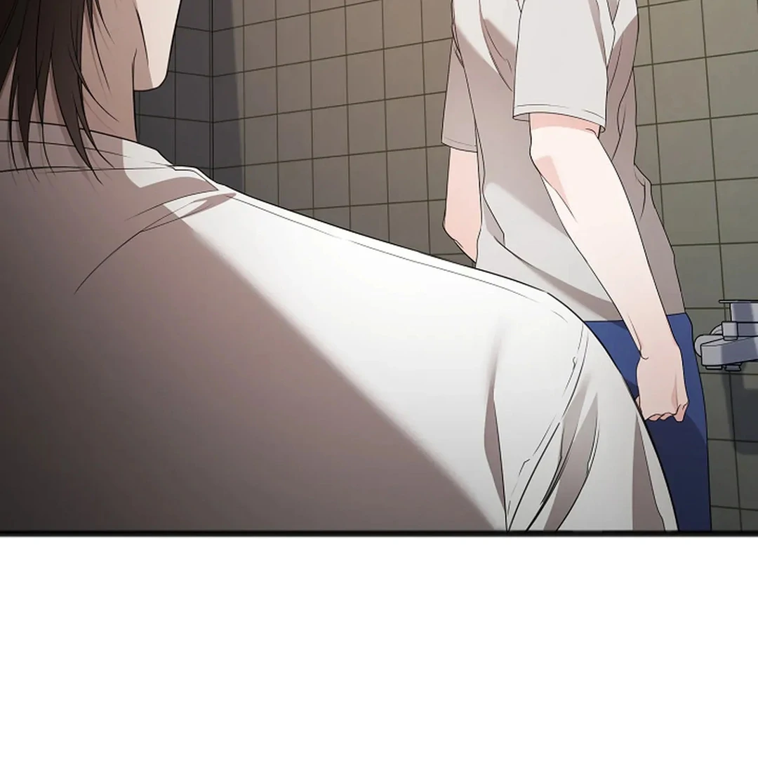 ACHINGLY STIMULATED  [Paradise Scans] - Chapter 9 manhwa