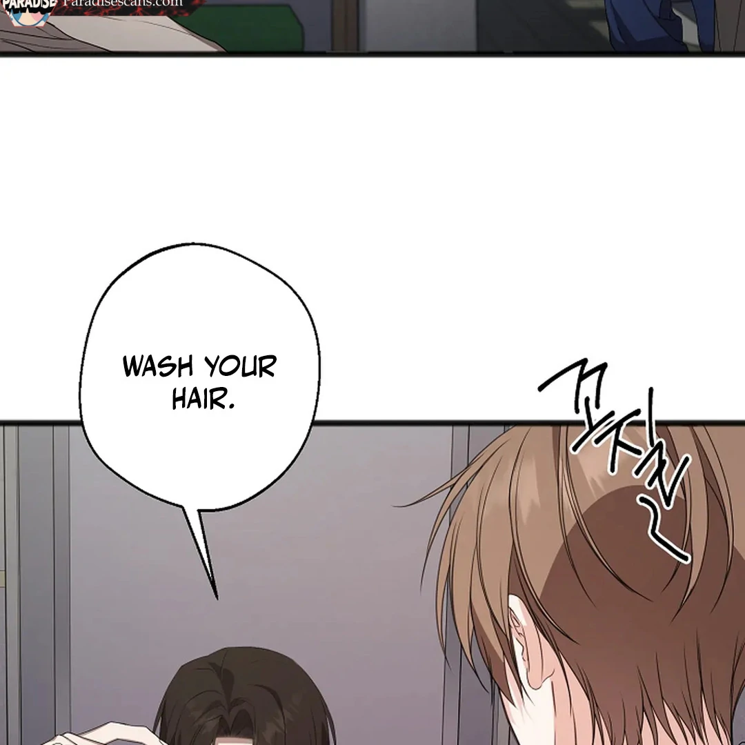 ACHINGLY STIMULATED  [Paradise Scans] - Chapter 9 manhwa