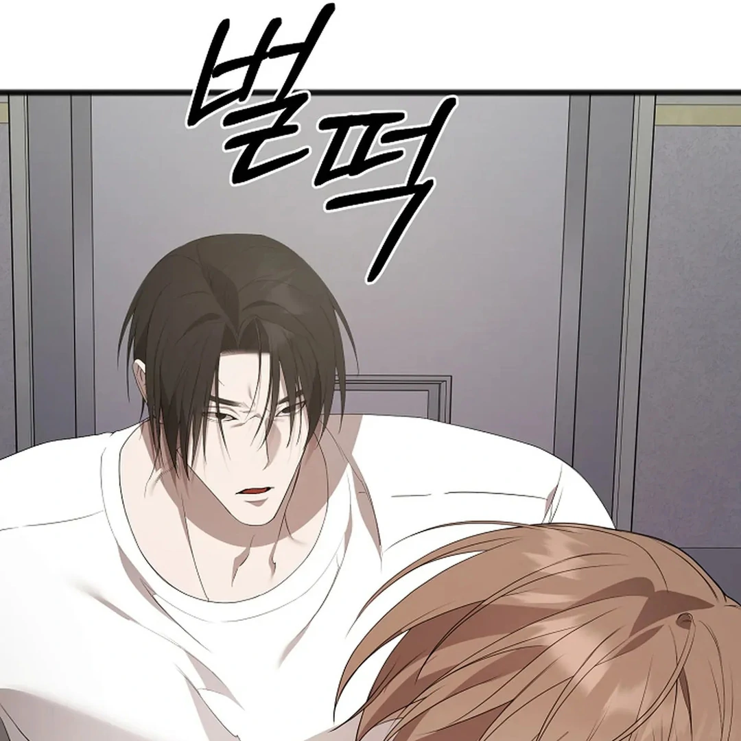 ACHINGLY STIMULATED  [Paradise Scans] - Chapter 9 manhwa
