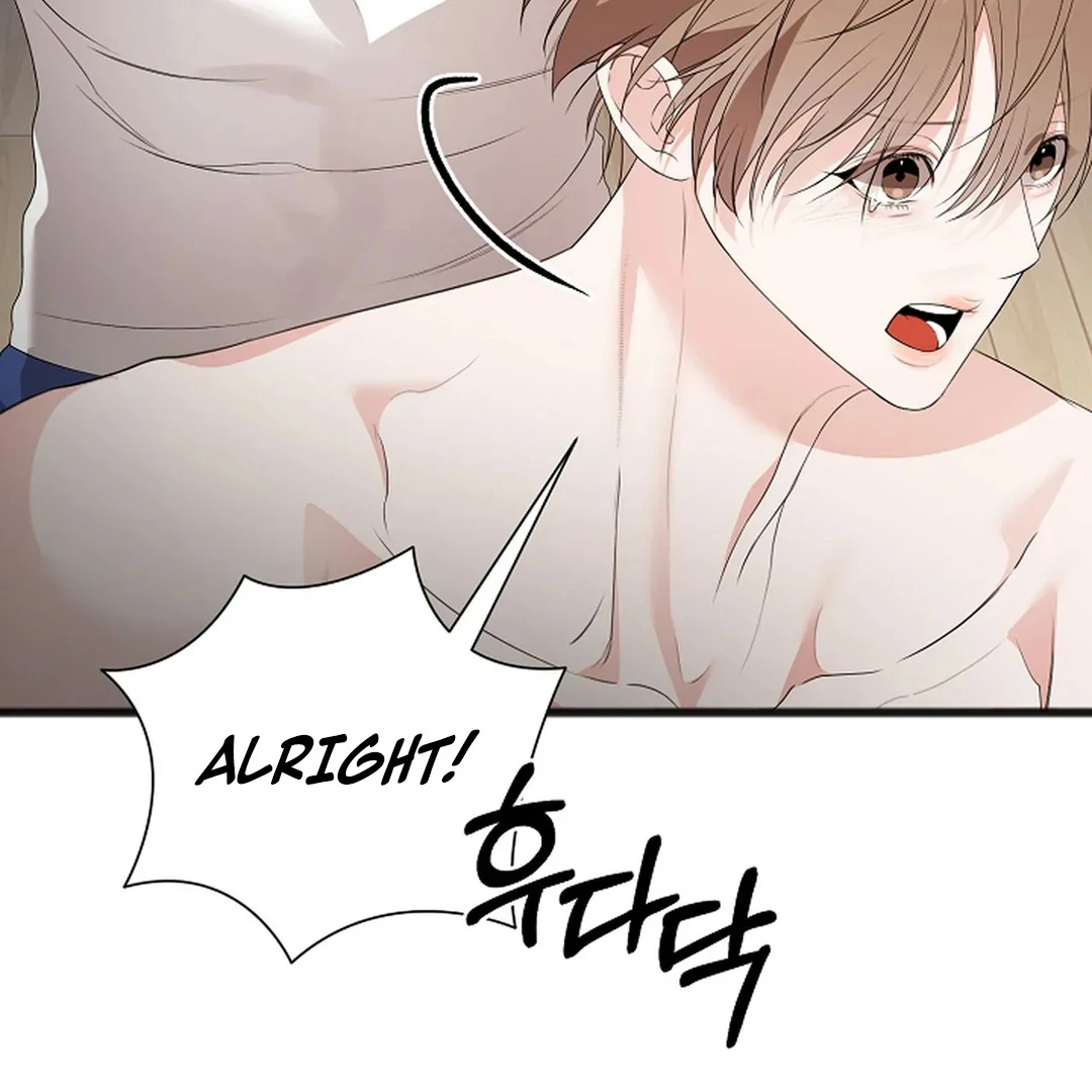 ACHINGLY STIMULATED  [Paradise Scans] - Chapter 9 manhwa