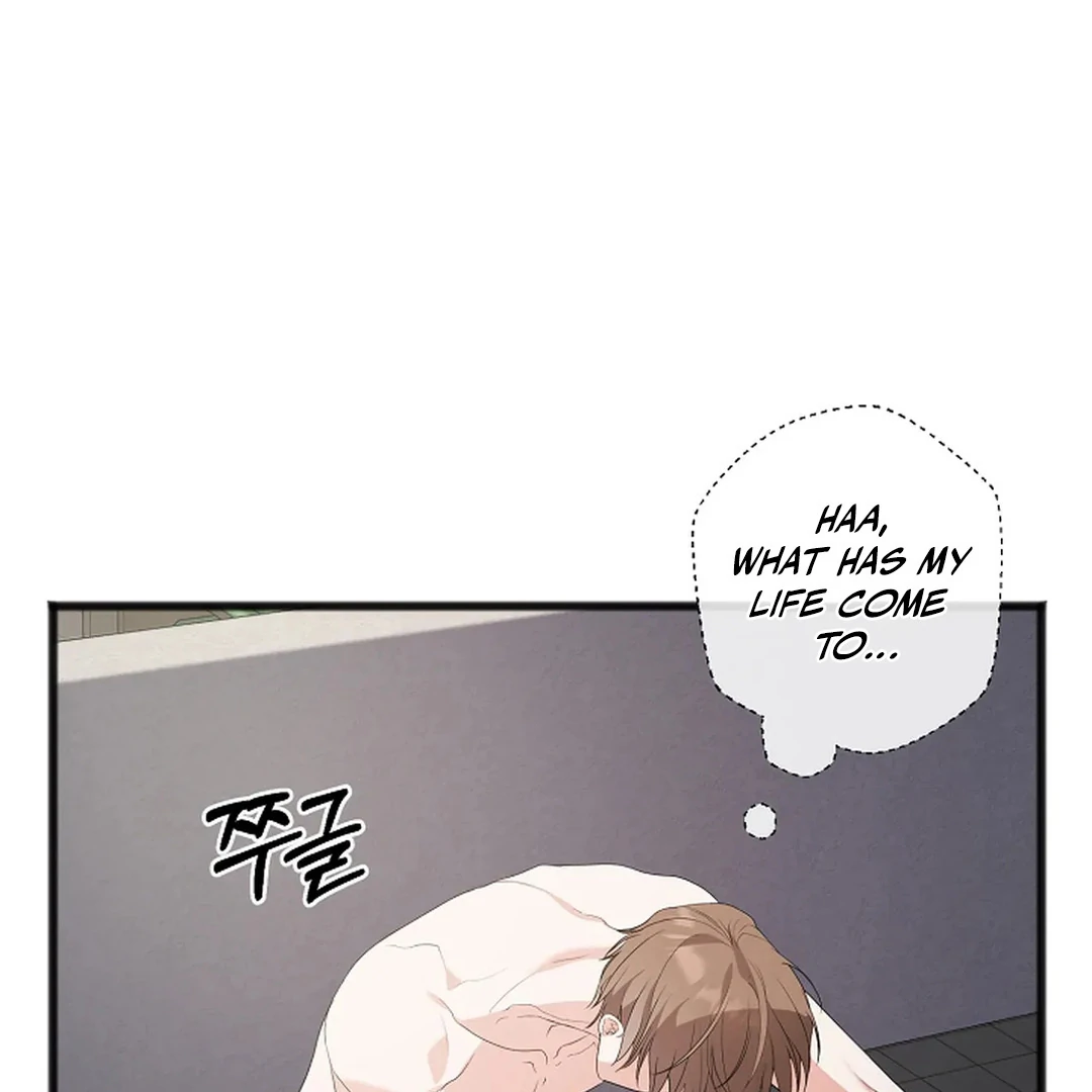 ACHINGLY STIMULATED  [Paradise Scans] - Chapter 9 manhwa