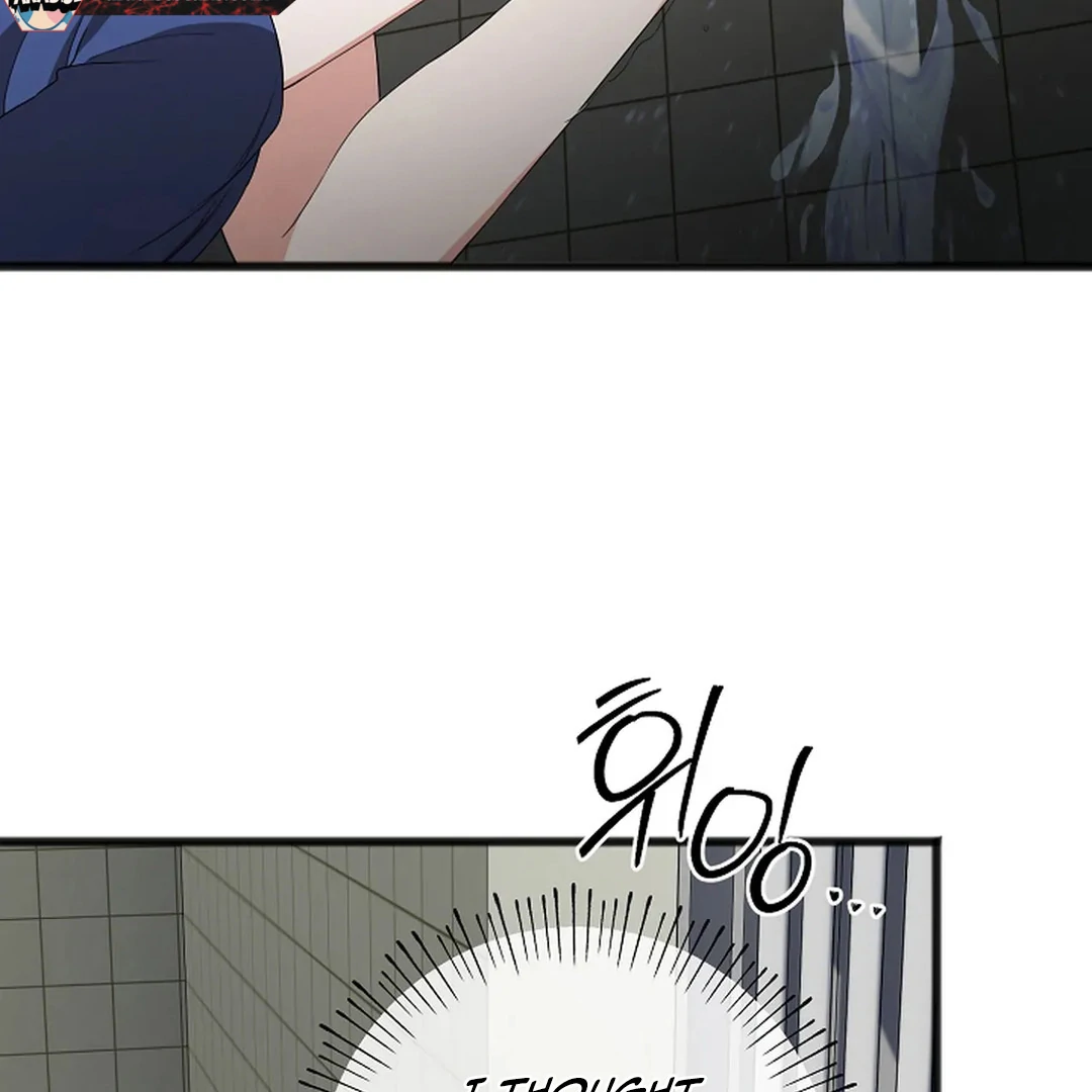 ACHINGLY STIMULATED  [Paradise Scans] - Chapter 9 manhwa