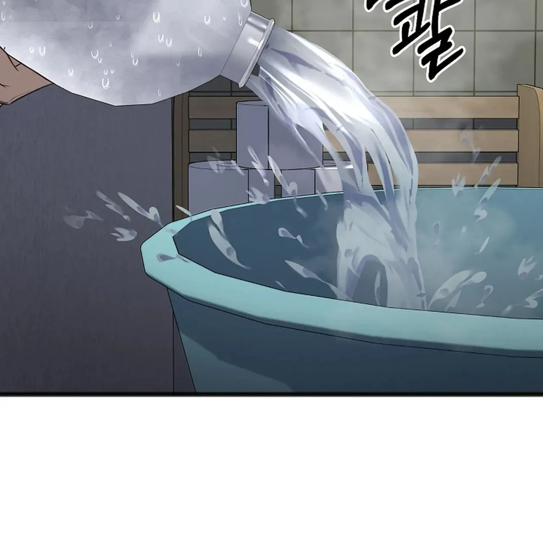 ACHINGLY STIMULATED  [Paradise Scans] - Chapter 9 manhwa