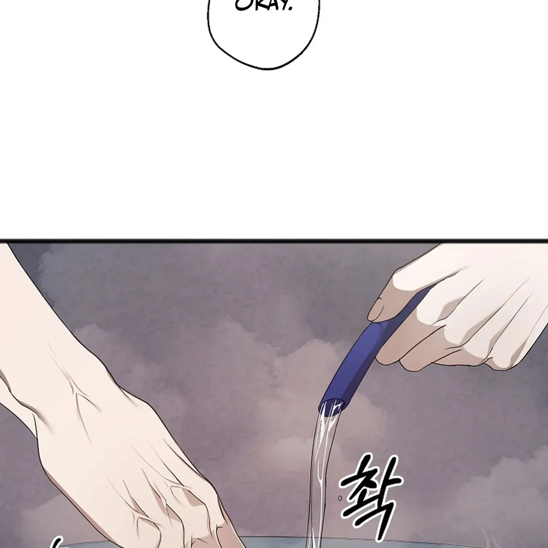 ACHINGLY STIMULATED  [Paradise Scans] - Chapter 9 manhwa