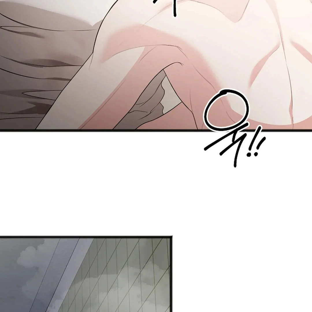 ACHINGLY STIMULATED  [Paradise Scans] - Chapter 9 manhwa