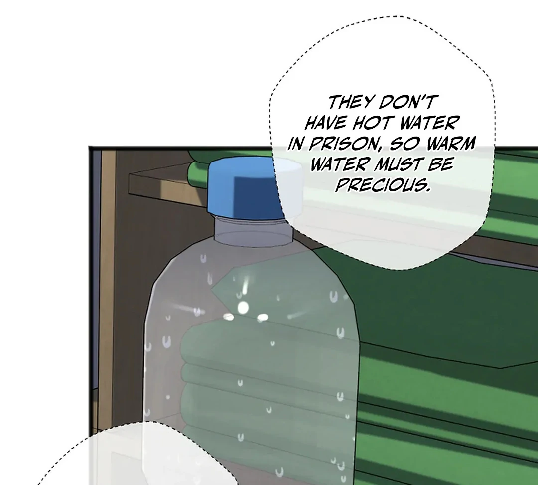 ACHINGLY STIMULATED  [Paradise Scans] - Chapter 9 manhwa