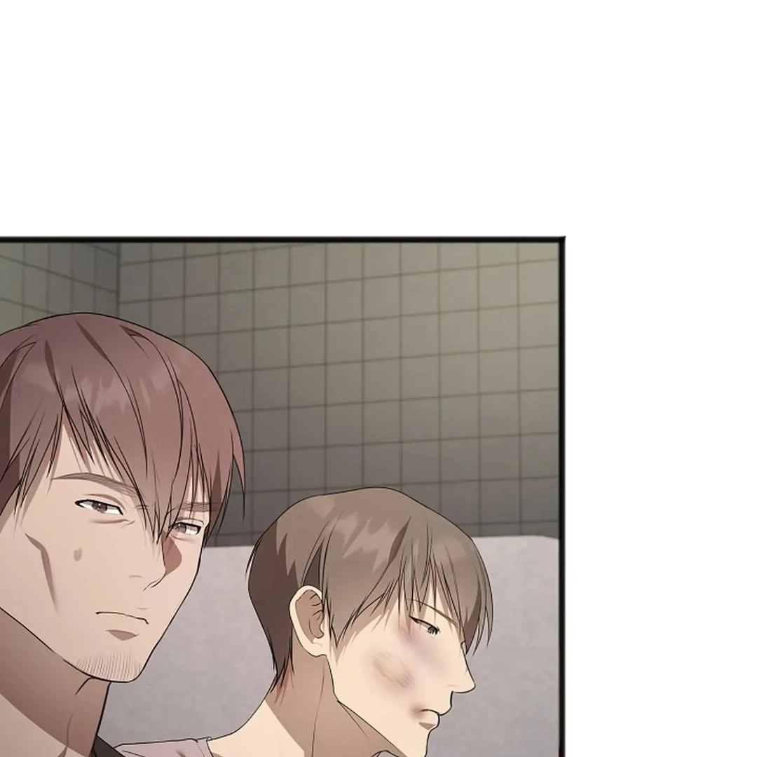 ACHINGLY STIMULATED  [Paradise Scans] - Chapter 9 manhwa