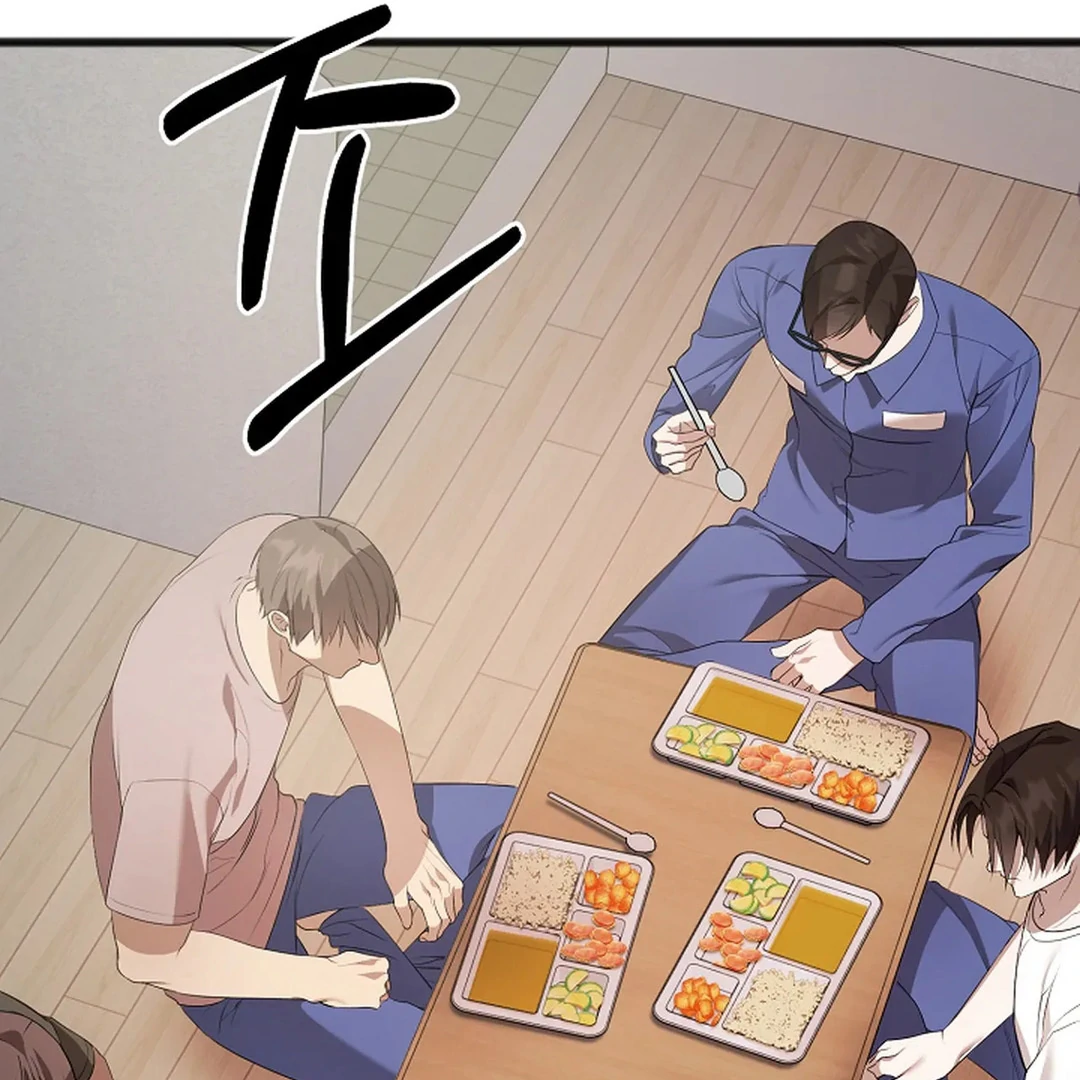 ACHINGLY STIMULATED  [Paradise Scans] - Chapter 9 manhwa