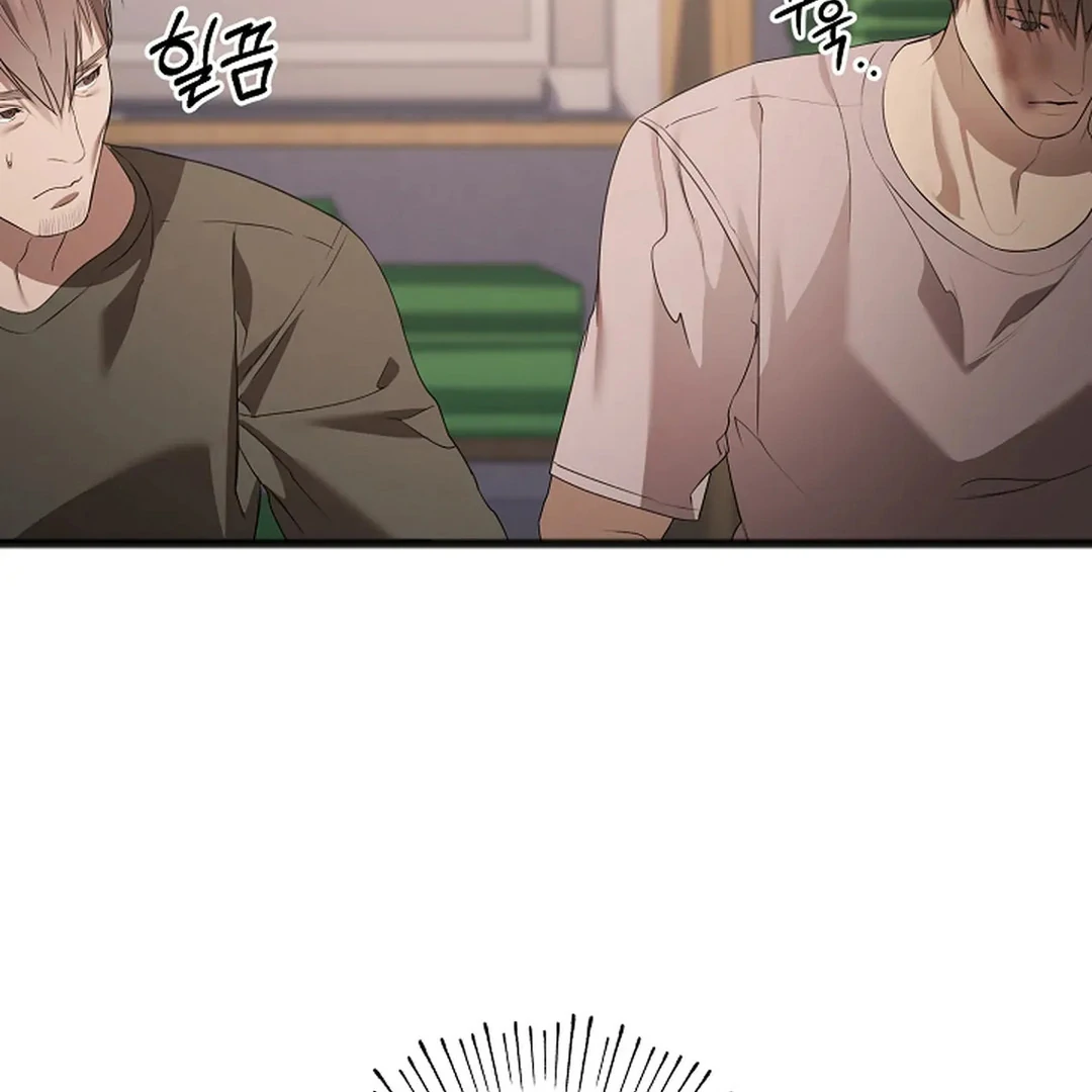 ACHINGLY STIMULATED  [Paradise Scans] - Chapter 9 manhwa