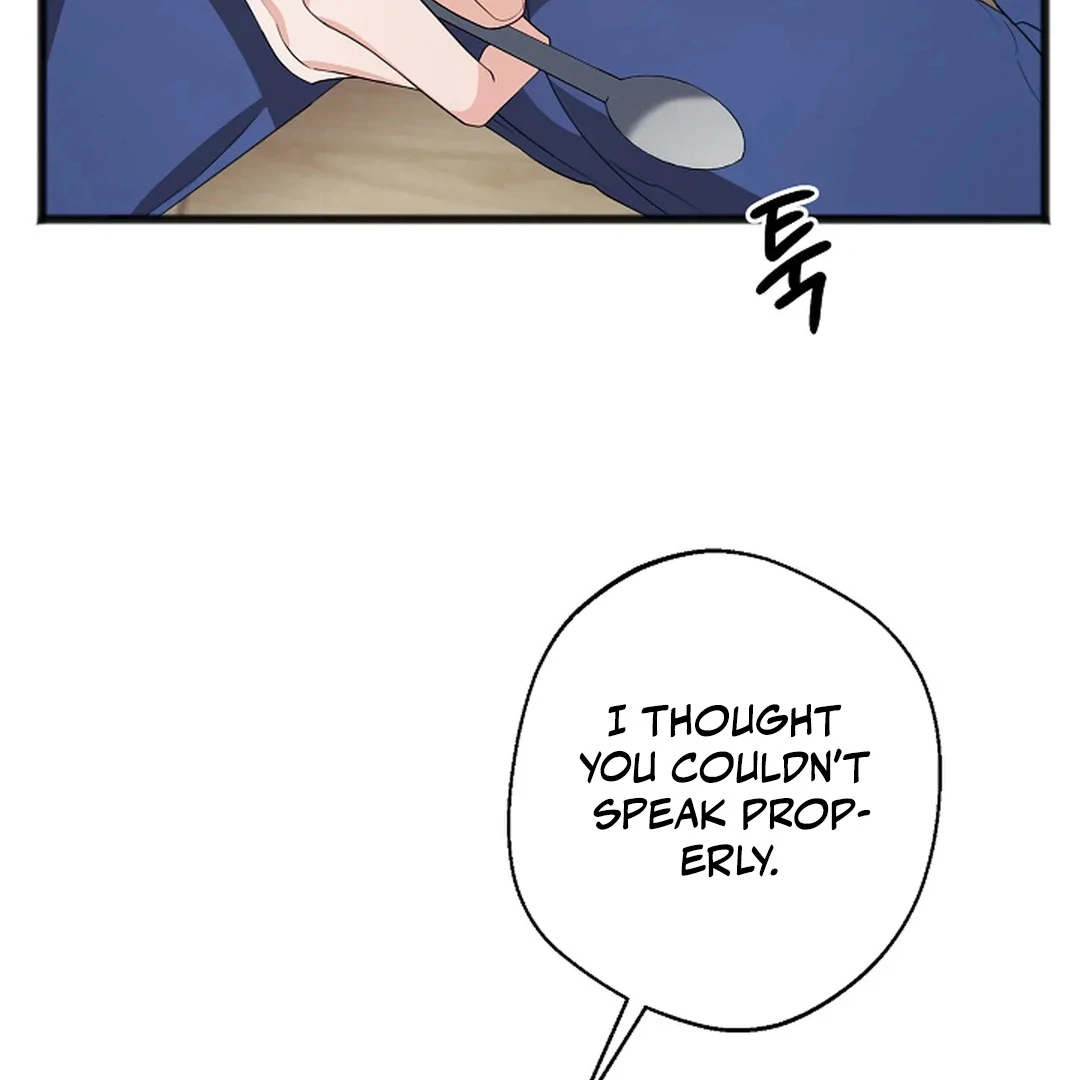 ACHINGLY STIMULATED  [Paradise Scans] - Chapter 9 manhwa