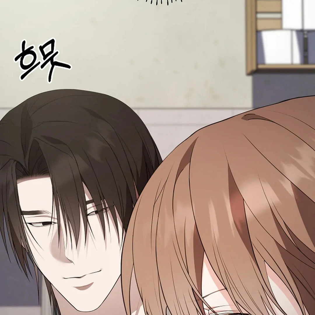ACHINGLY STIMULATED  [Paradise Scans] - Chapter 9 manhwa