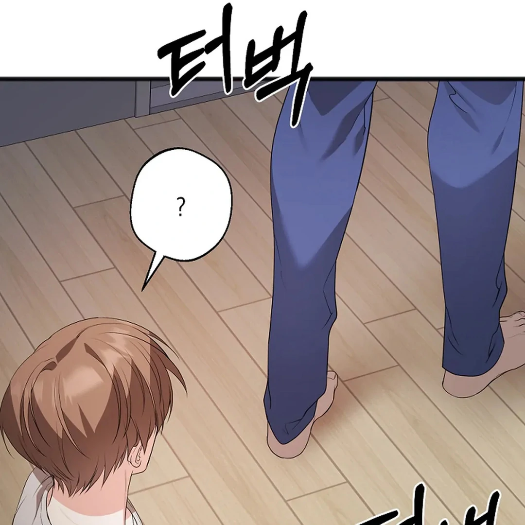 ACHINGLY STIMULATED  [Paradise Scans] - Chapter 9 manhwa