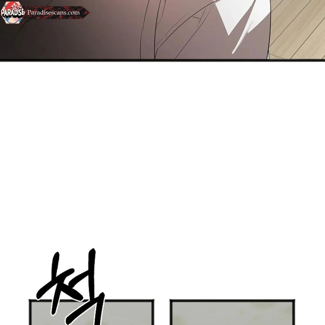 ACHINGLY STIMULATED  [Paradise Scans] - Chapter 9 manhwa