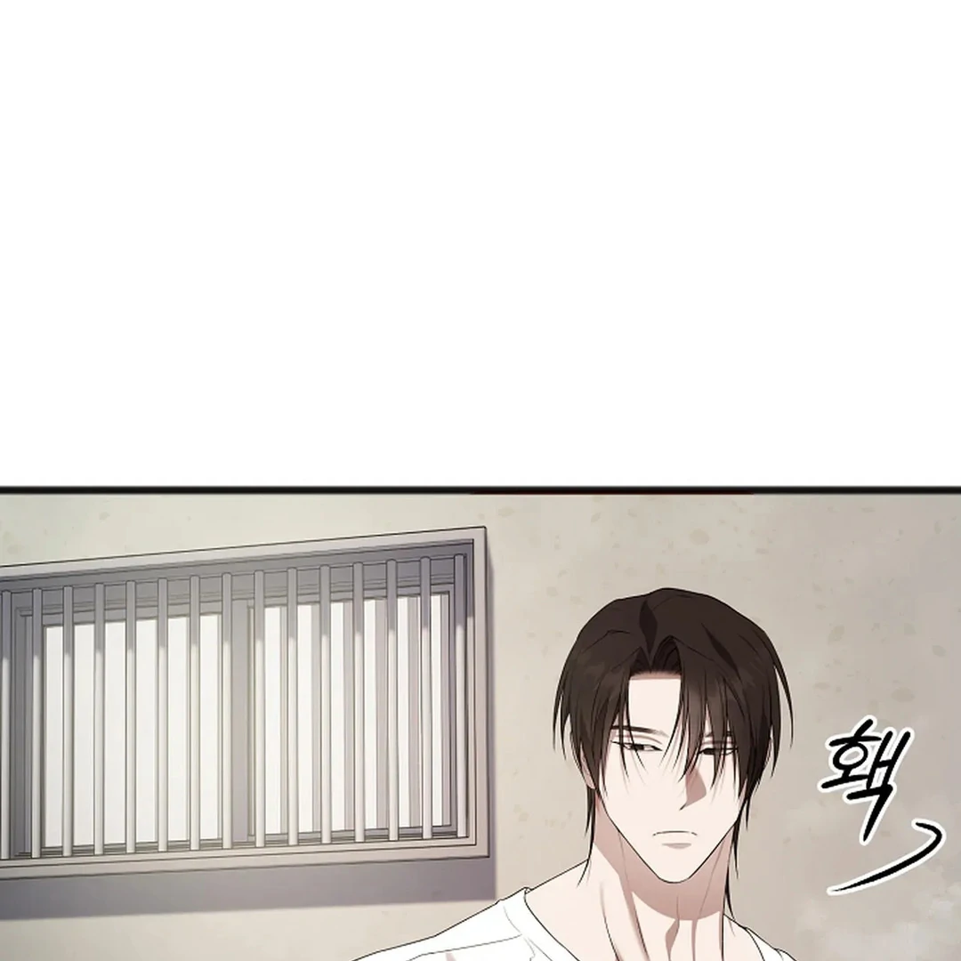 ACHINGLY STIMULATED  [Paradise Scans] - Chapter 9 manhwa