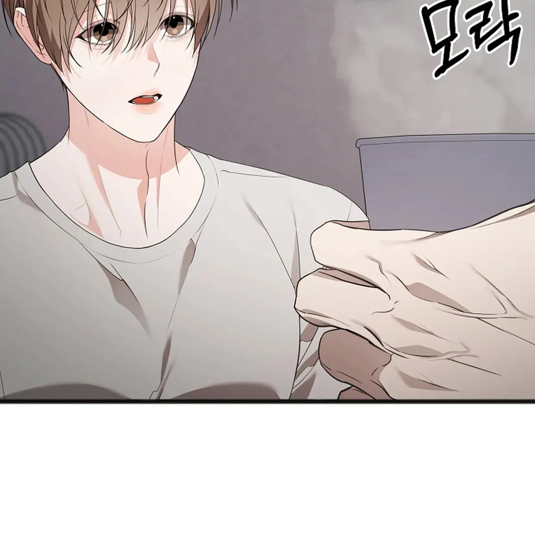 ACHINGLY STIMULATED  [Paradise Scans] - Chapter 9 manhwa