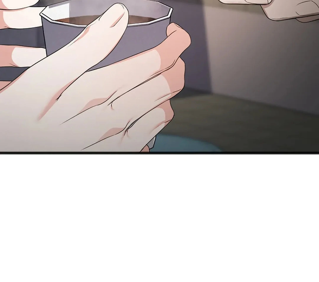 ACHINGLY STIMULATED  [Paradise Scans] - Chapter 9 manhwa