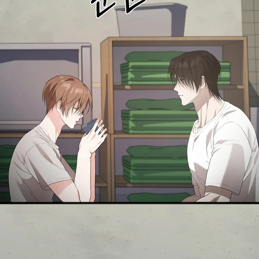 ACHINGLY STIMULATED  [Paradise Scans] - Chapter 9 manhwa