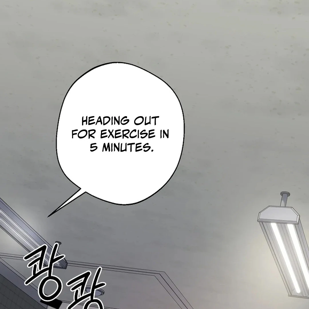 ACHINGLY STIMULATED  [Paradise Scans] - Chapter 9 manhwa
