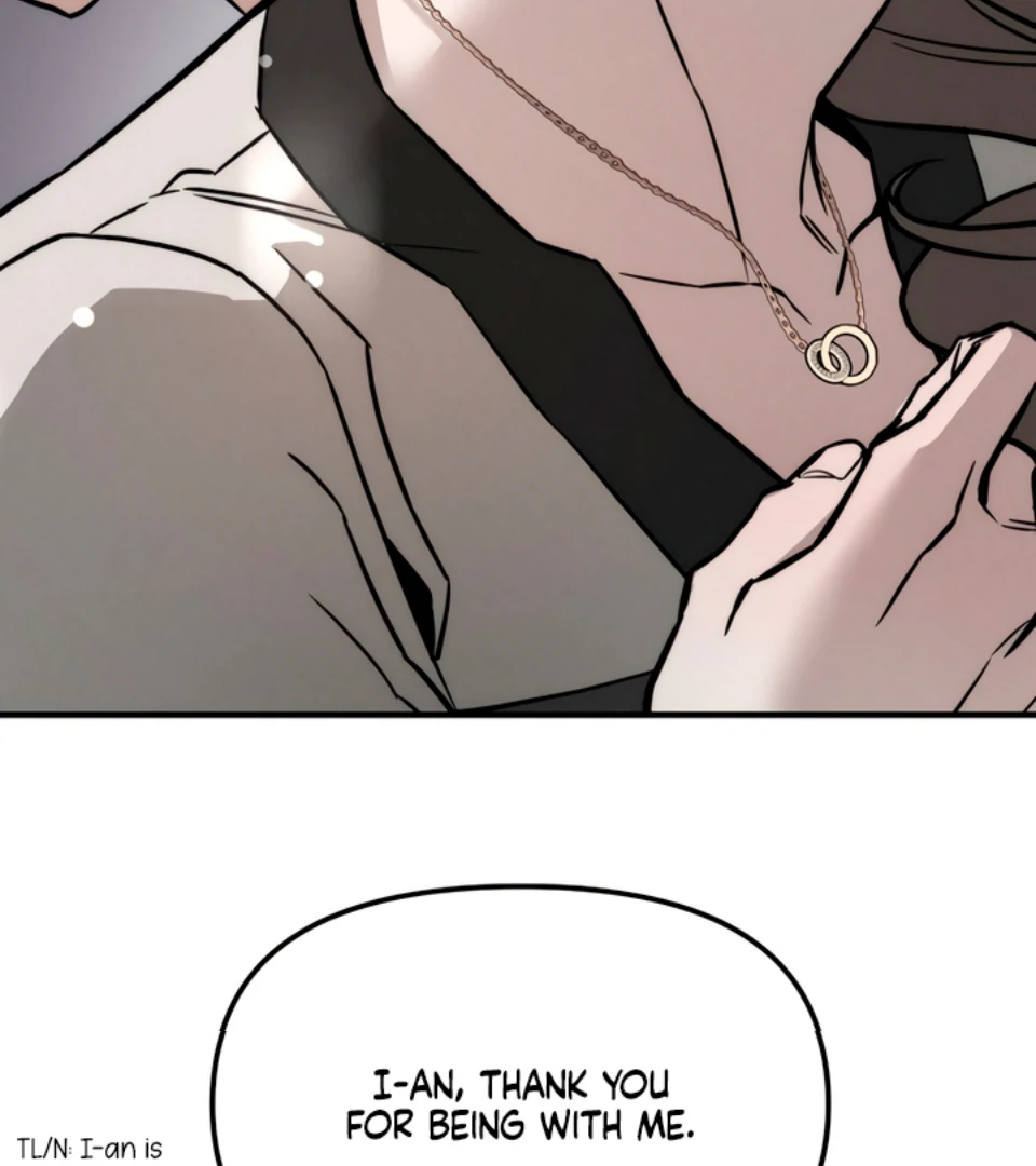 My Wish Is Not A Sin [Temple Scan] - Chapter 1 manhwa
