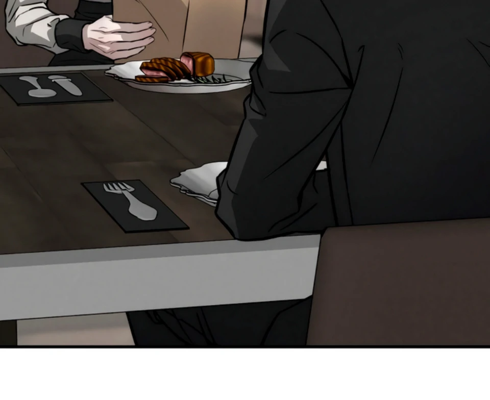My Wish Is Not A Sin [Temple Scan] - Chapter 1 manhwa