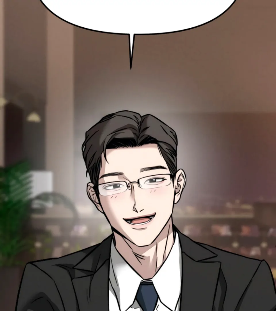 My Wish Is Not A Sin [Temple Scan] - Chapter 1 manhwa