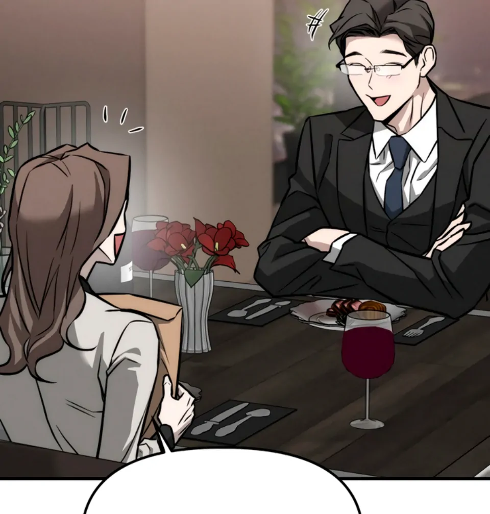 My Wish Is Not A Sin [Temple Scan] - Chapter 1 manhwa
