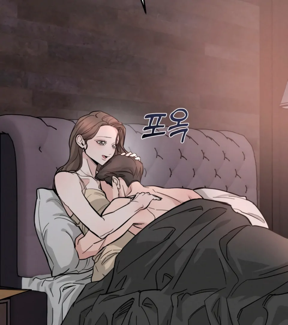 My Wish Is Not A Sin [Temple Scan] - Chapter 1 manhwa
