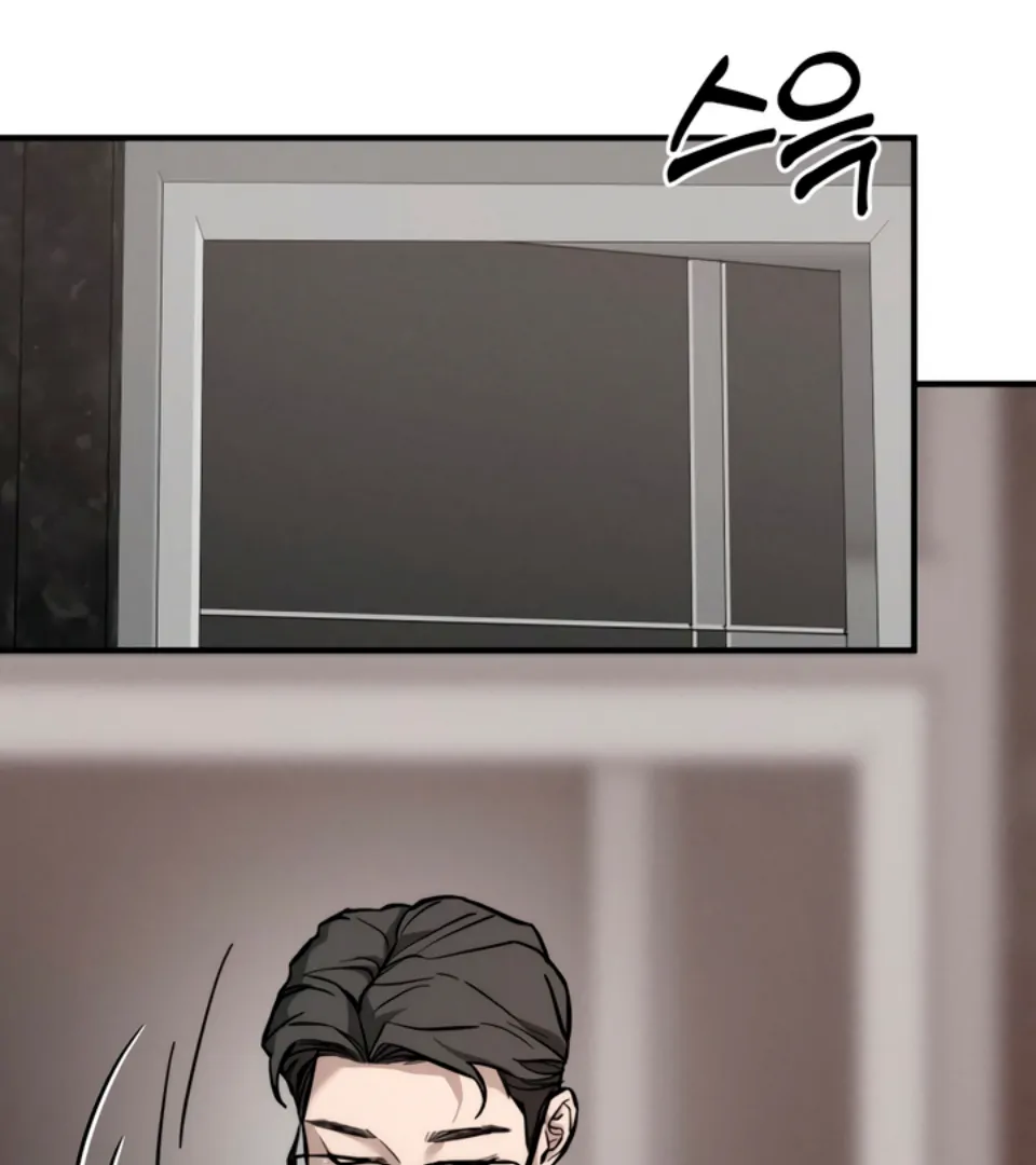 My Wish Is Not A Sin [Temple Scan] - Chapter 1 manhwa