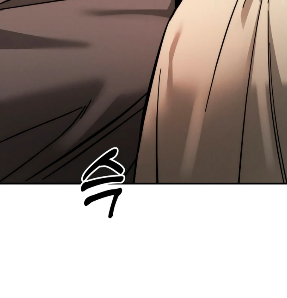 My Wish Is Not A Sin [Temple Scan] - Chapter 1 manhwa