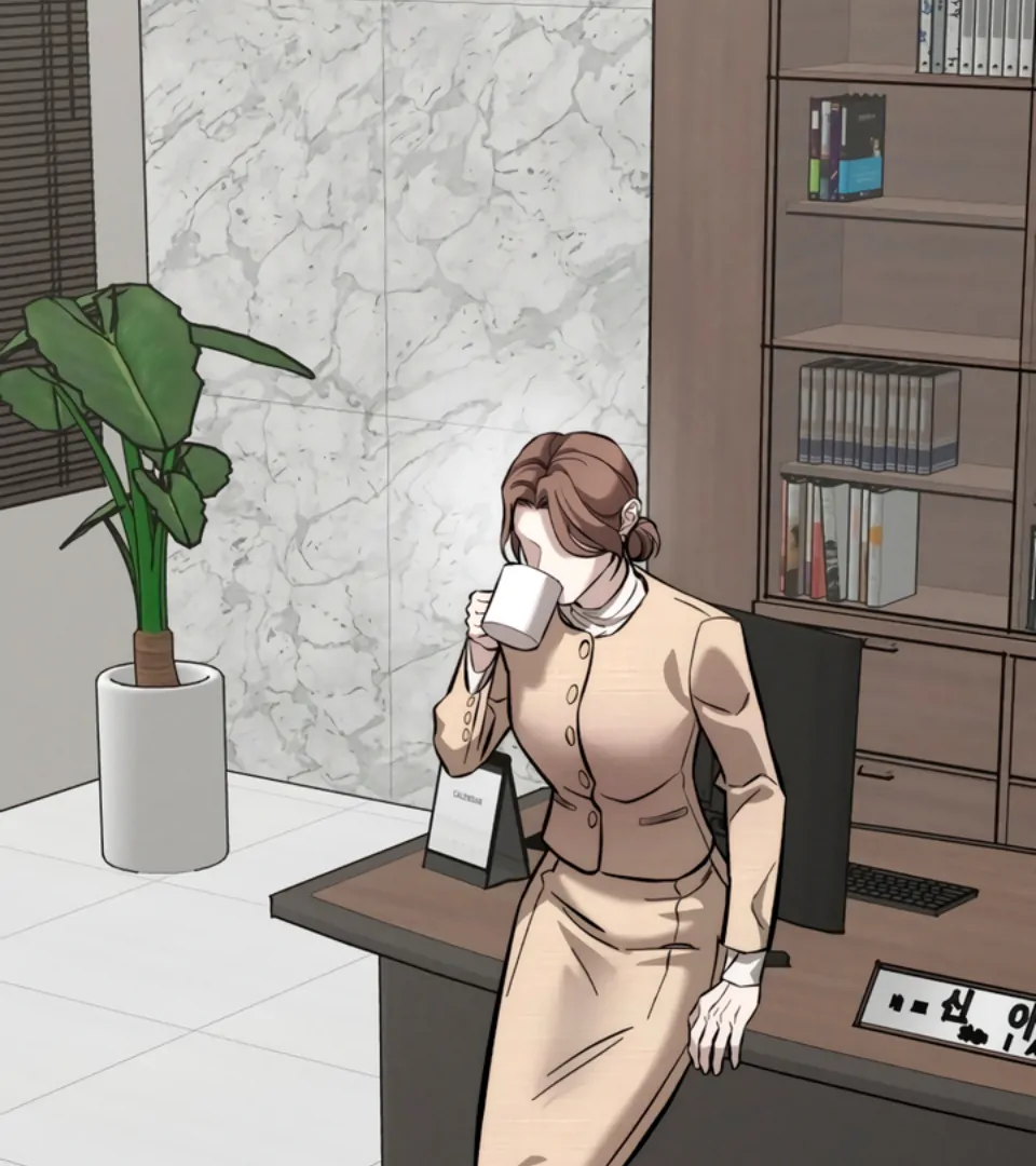 My Wish Is Not A Sin [Temple Scan] - Chapter 1 manhwa
