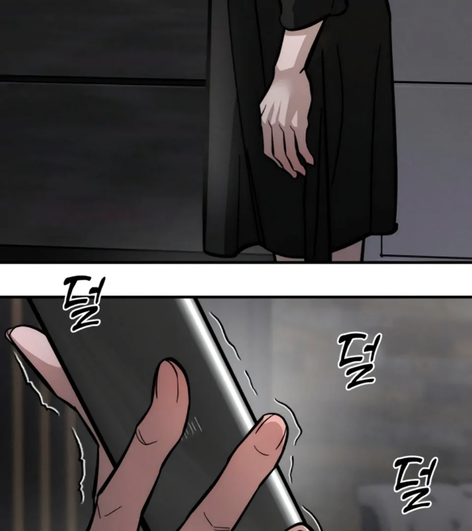 My Wish Is Not A Sin [Temple Scan] - Chapter 1 manhwa