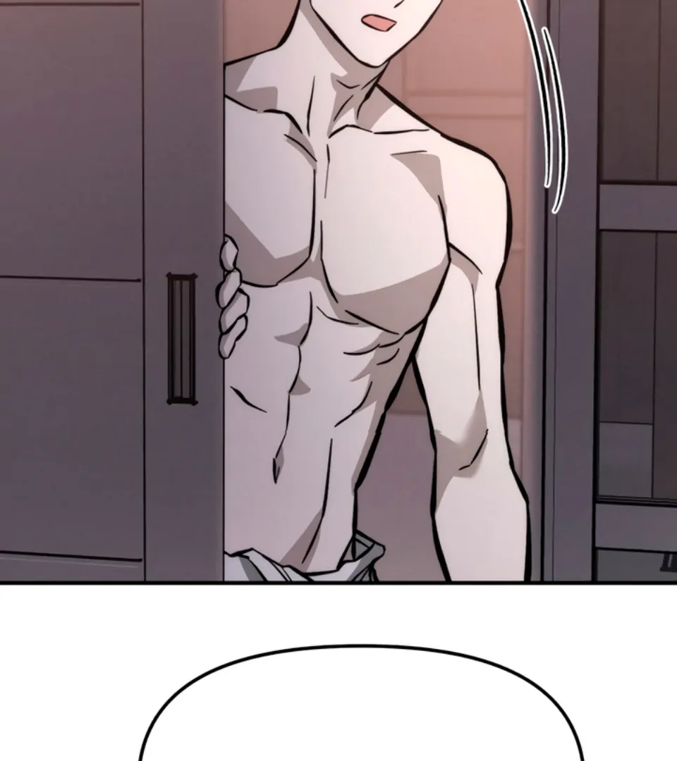 My Wish Is Not A Sin [Temple Scan] - Chapter 1 manhwa