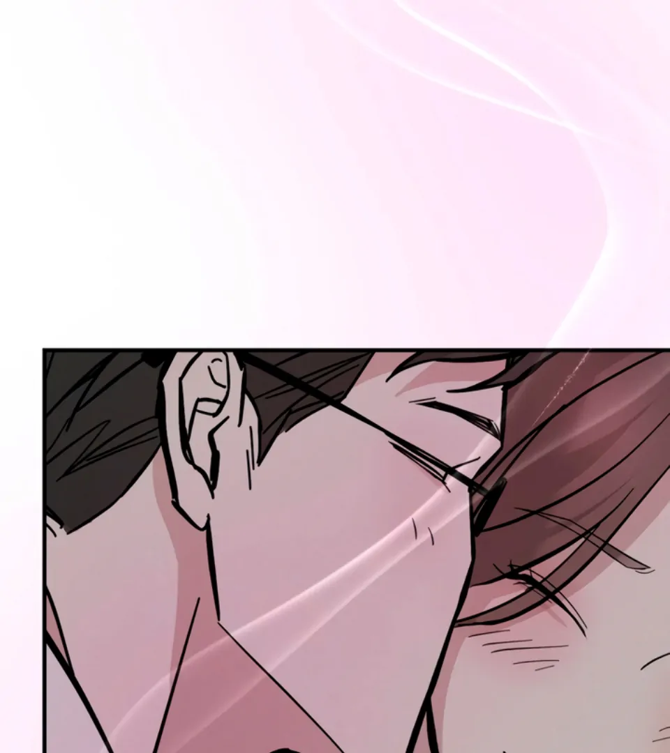 My Wish Is Not A Sin [Temple Scan] - Chapter 1 manhwa