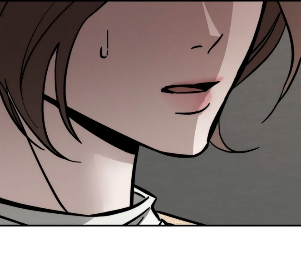 My Wish Is Not A Sin [Temple Scan] - Chapter 1 manhwa