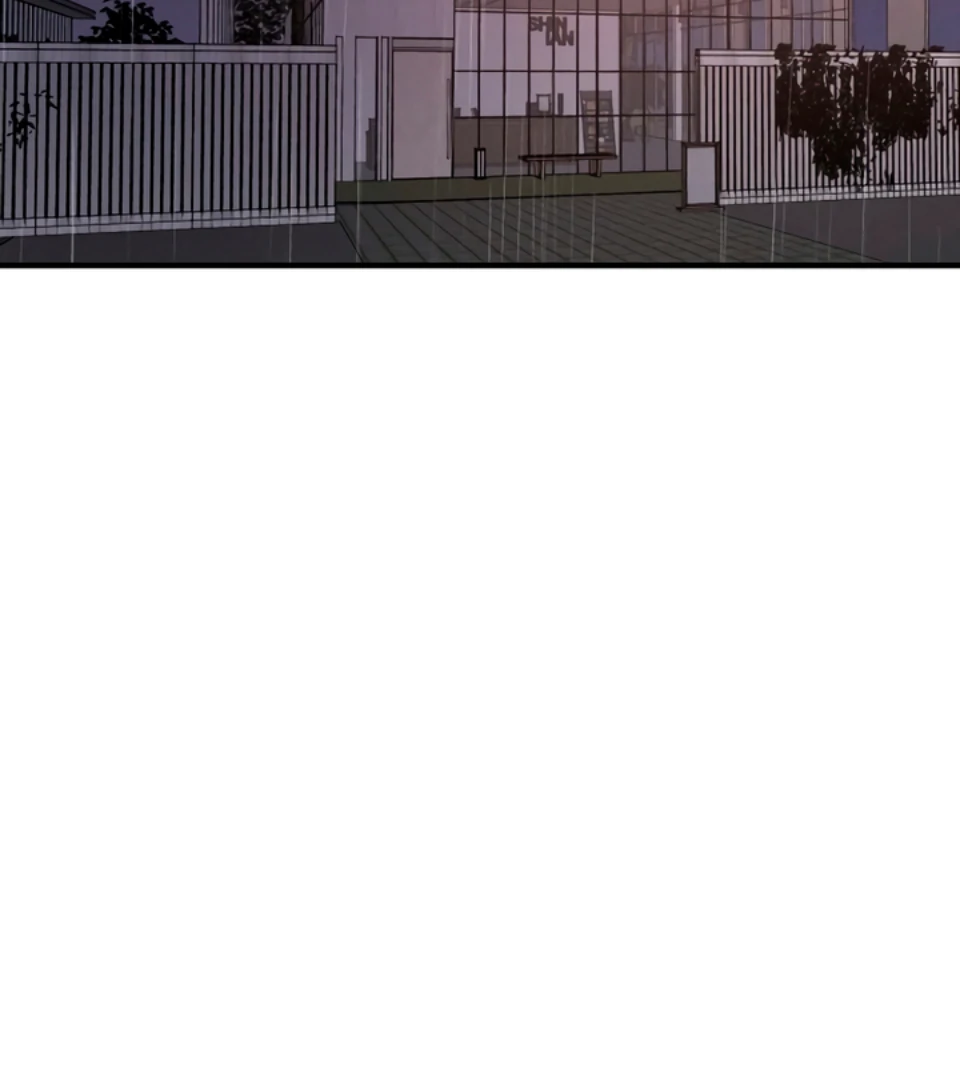 My Wish Is Not A Sin [Temple Scan] - Chapter 1 manhwa