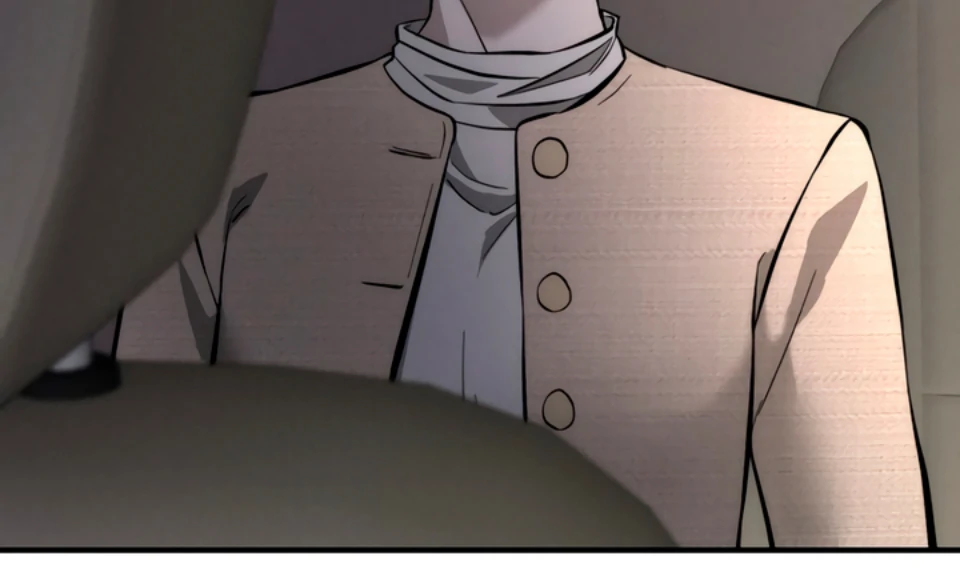 My Wish Is Not A Sin [Temple Scan] - Chapter 1 manhwa