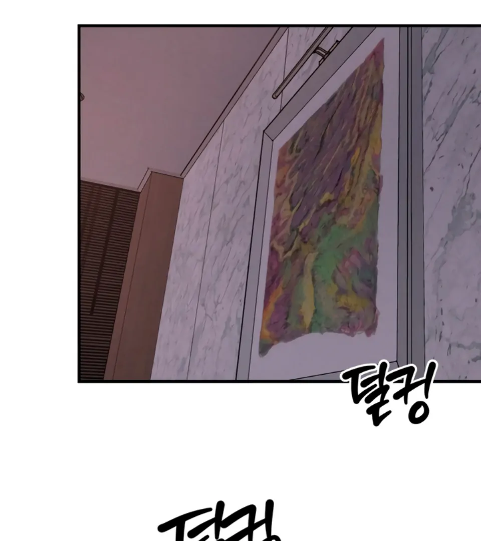 My Wish Is Not A Sin [Temple Scan] - Chapter 1 manhwa