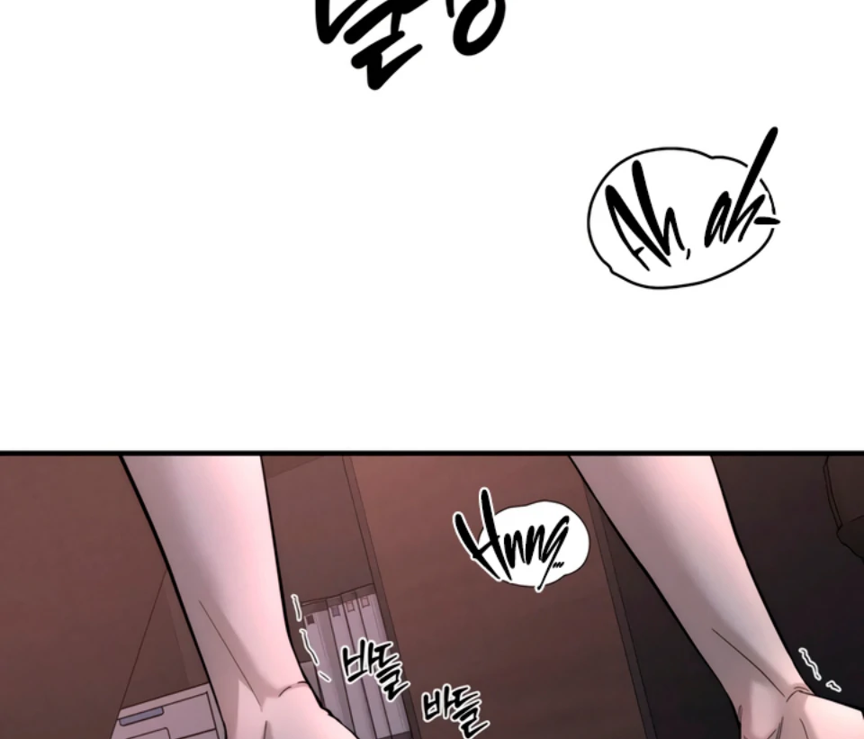 My Wish Is Not A Sin [Temple Scan] - Chapter 1 manhwa