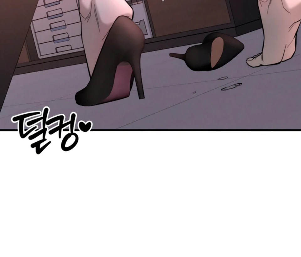 My Wish Is Not A Sin [Temple Scan] - Chapter 1 manhwa
